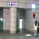 1-10 공중화장실 이미지
