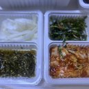 가장맛있는족발은행 이미지