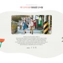 메디모아소아청소년과의원 이미지