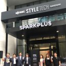 스타일웍스 이미지