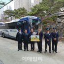 광명역(ktx) 이미지