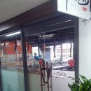 사계진미 - 마포구 와우산로29바길 5 | 사계진미
