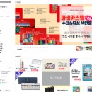 성광화방 - 종로구 종로54길 19 | 성광화방