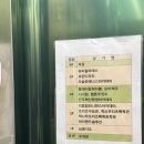 리듬컴퍼니댄스아카데미 이미지