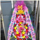 디데이(D day) 타이어 이미지