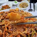 나루빌딩 | 거제 옥포 맛나루 아구찜 맛집 에서 팀빌딩