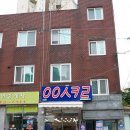 응응스크르서울정릉