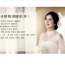 김진철 | 달동웨딩홀 김진철웨딩선생님 상담안내