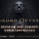 오디세이 이미지