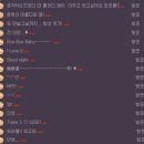더블에스오공일 카카오 검색결과