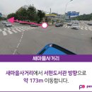 한길렌트카 이미지
