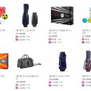 (주)아이몰피엠지 이미지