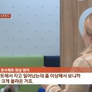 연세화사외과의원 이미지