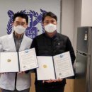 굿닥터의원 이미지