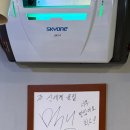 신세계육칼 이미지