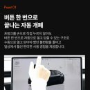 Y.S몰 | 비교? 오토프렁크 - 티슬릭스 테슬라 오토프렁크 모델 3 하이랜드 Y 주니퍼 YL S X 내돈내산 비교 후기
