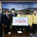 김해축산업협동조합 이미지