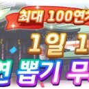 1st PC cafe 이미지