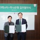 우대약국 이미지