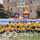 휴천2동행정복지센터 이미지