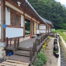 정통 한옥 작은집 (토지,건물)매매합니다(이번주만8500만원) 이미지