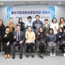 용산-21 연합뉴스