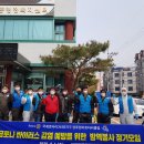 로타리PC방 이미지