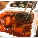 옴시롱감시롱 이미지