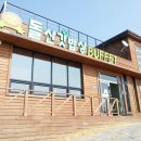 돌산갓밥상