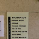 블루스톤 이미지