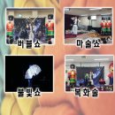 즐거운유치원 이미지