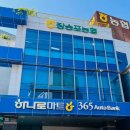 경남거창지역자활센터 이미지