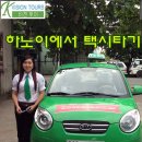 비젼케이 이미지