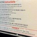 [서울 실내 가볼만한곳] 이색 데이트 코스 강남 메이플 아지트 PC방 및 굿즈샵 직접 다녀온 후기