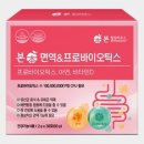 본 힐링하우스 이미지