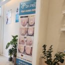 닥터페디(동래온천점) 이미지