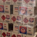 서해종합가스 이미지