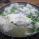 일광산곰장어
