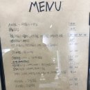 빠삭한튀김