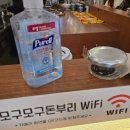 모구모구돈부리 | [강남 맛집] 삼성역 모구모구돈부리 방문 후기! 가츠동 맛집