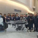문화유산답사 네이버블로그