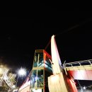 황새울공원 이미지