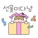 대백마트(달성공원점) 이미지