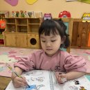 신나는 놀이체육(6세) 이미지