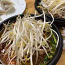 씨유 일산테라스점 | 거슬러 올라가는 휴직라이프 1