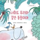 남구구립 이미지