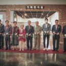 한국조리박물관 이미지