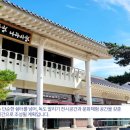 함께하는시장협동조합 이미지