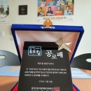 해드림법무사사무소