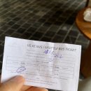 두개더짐 | 가는 법 그랩 사기 주의!! 아미아나 리조트 무료 셔틀, 택시, 짐 보관 (+공항 짐배송 서비스 SafeBTS 후기)